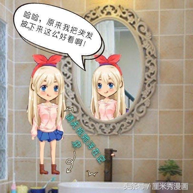 创作猫