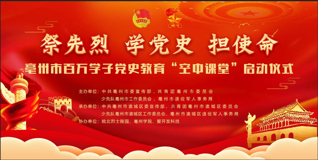 探索看动漫用什么软件世界,发现无限乐趣!