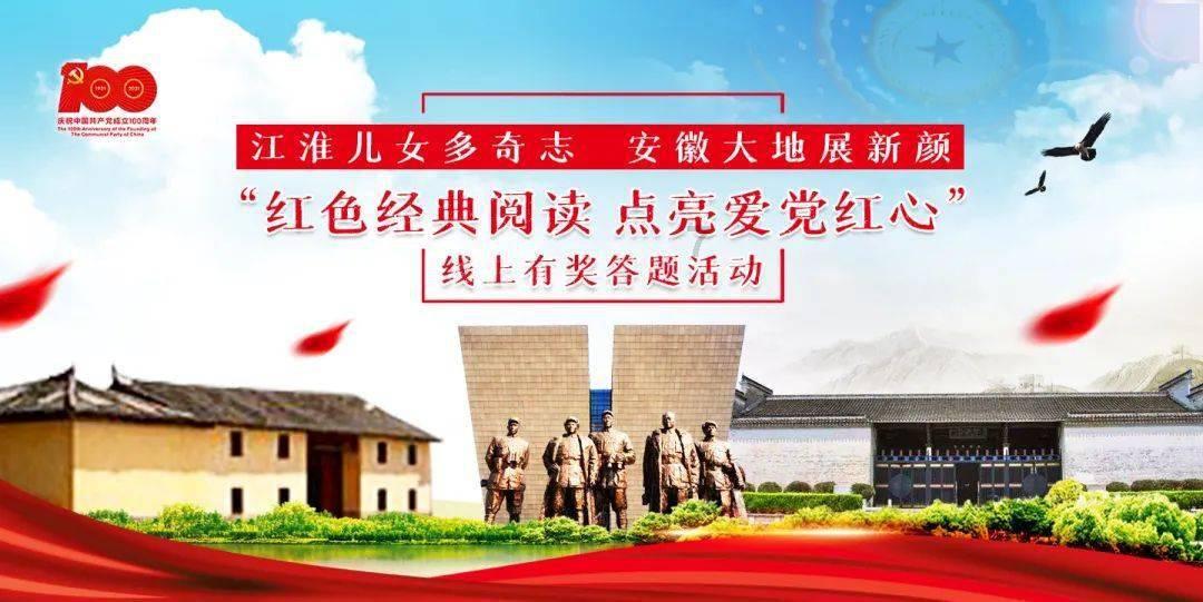 为什么早上喝水是苦的？