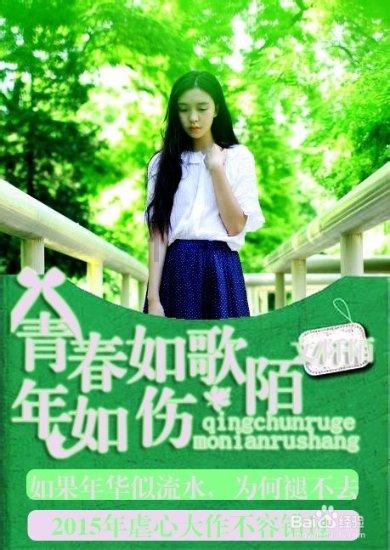 解答疑惑 立即关注女朋友太任性了怎么办,她爱我吗?交流平台!