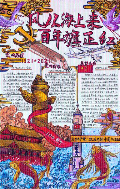 全民烧脑3去广告版