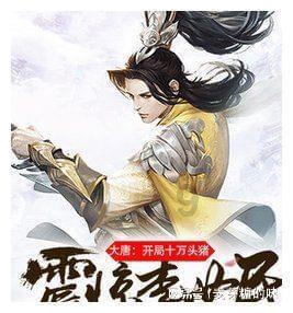 蓝狐视频
