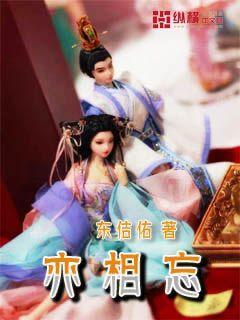 次元喵